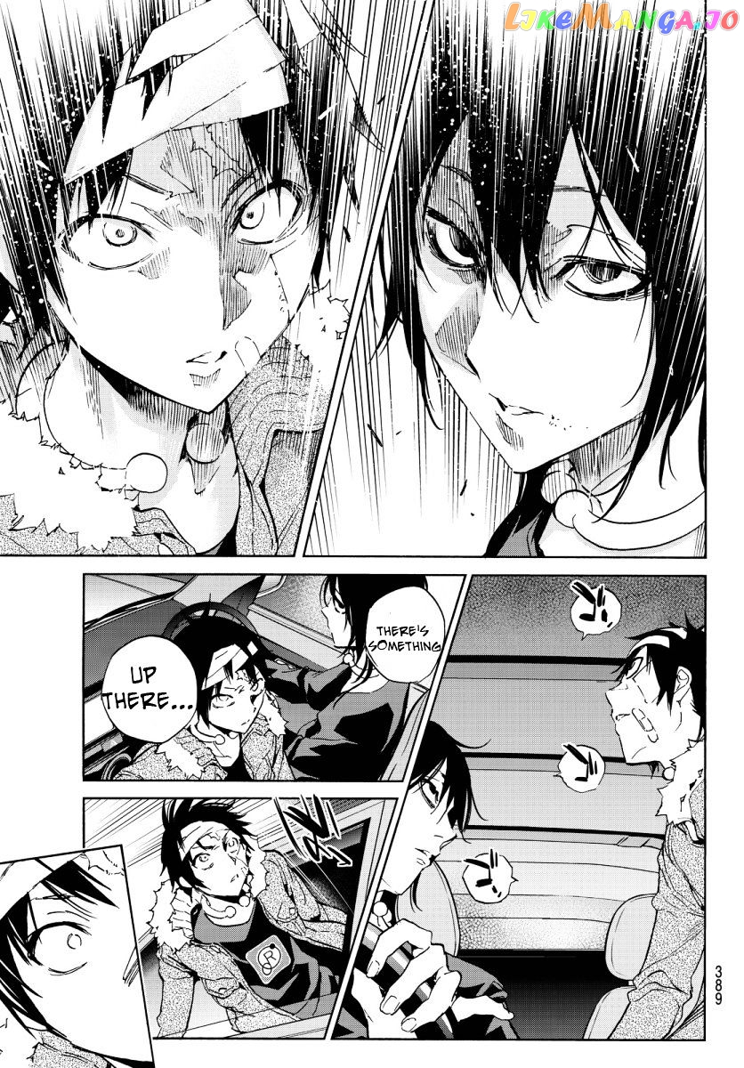 Real Account II chapter 45 - page 6
