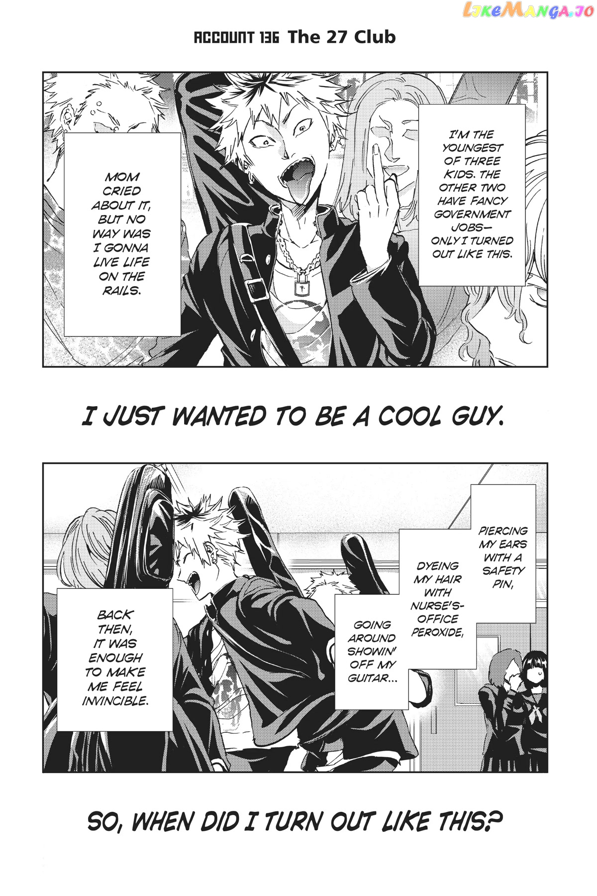 Real Account II chapter 136 - page 1