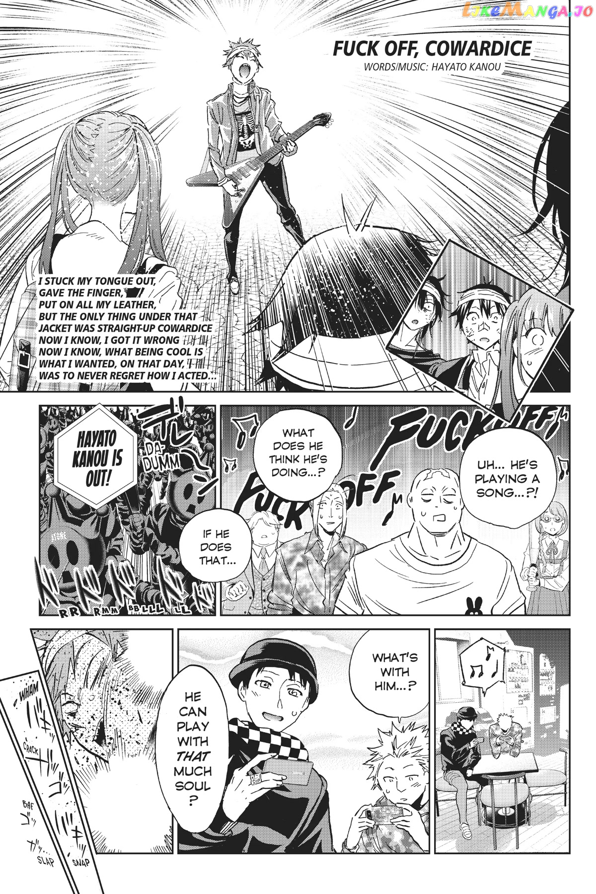 Real Account II chapter 136 - page 17