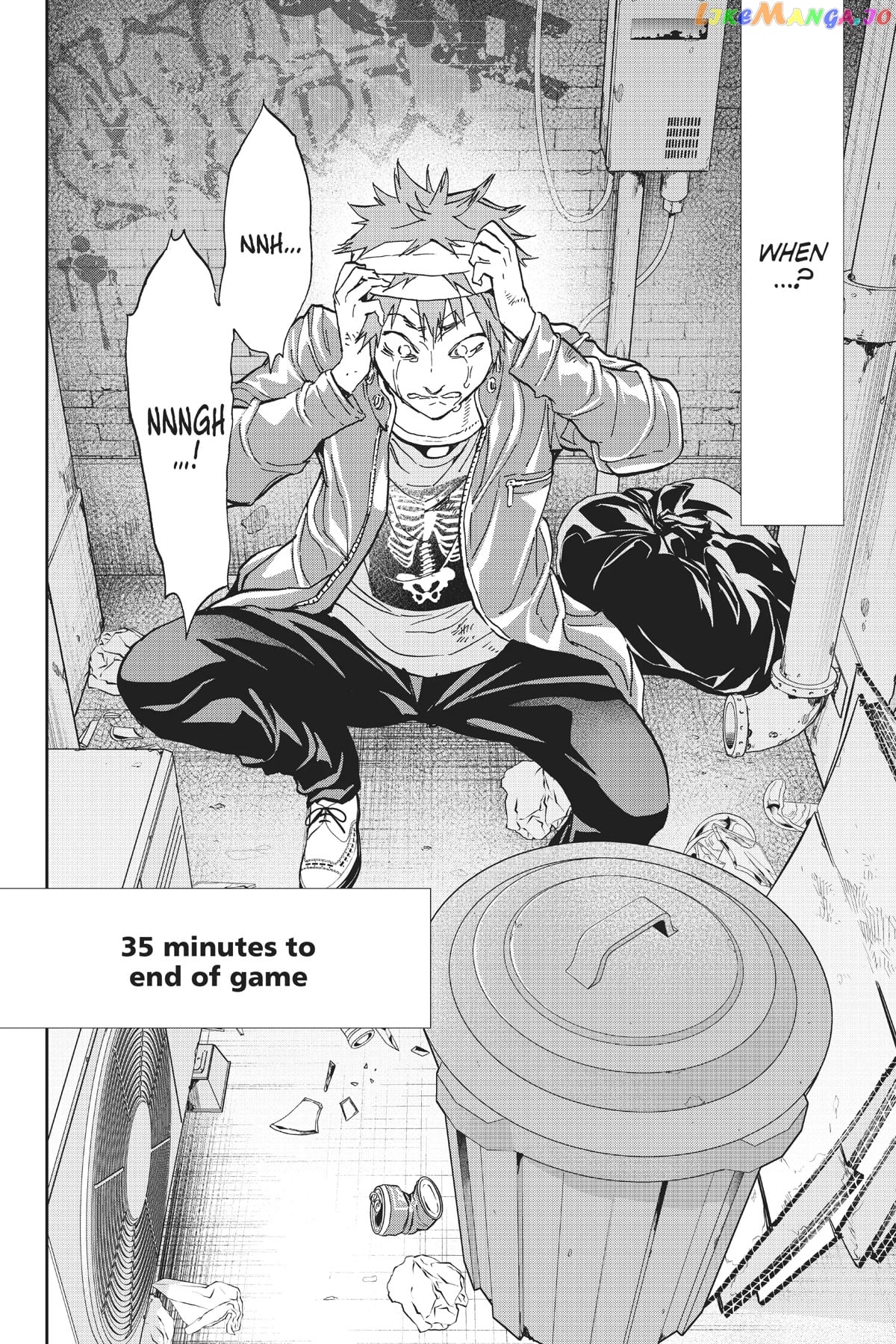 Real Account II chapter 136 - page 2