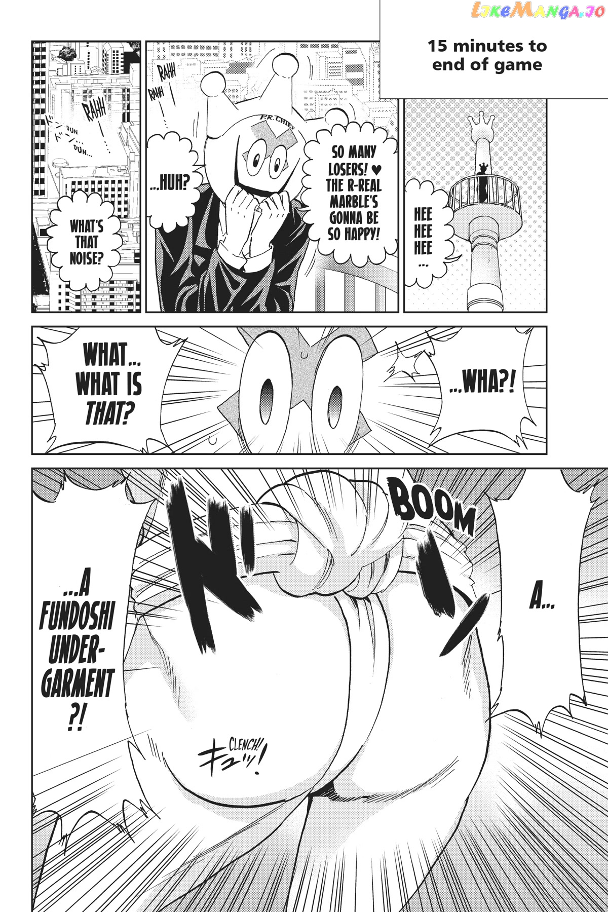 Real Account II chapter 136 - page 20