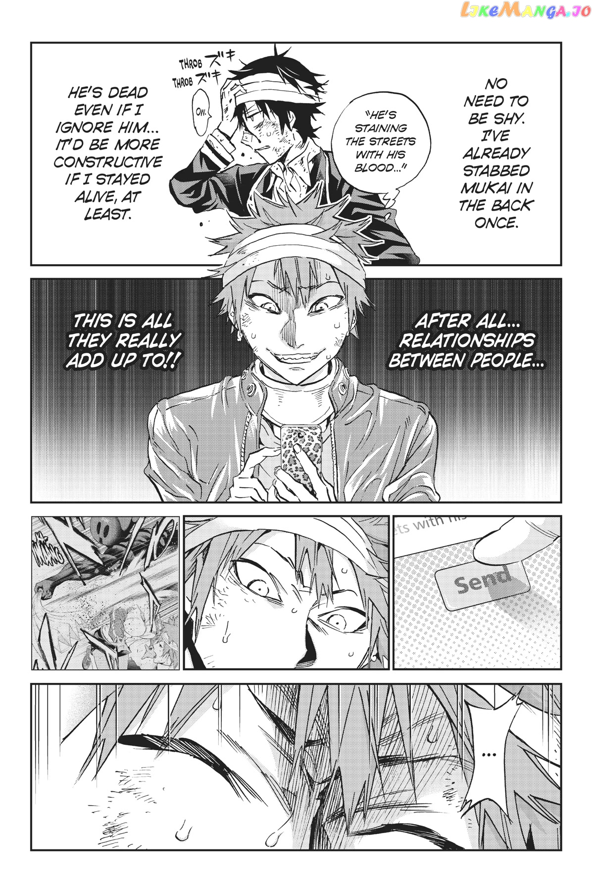 Real Account II chapter 136 - page 6