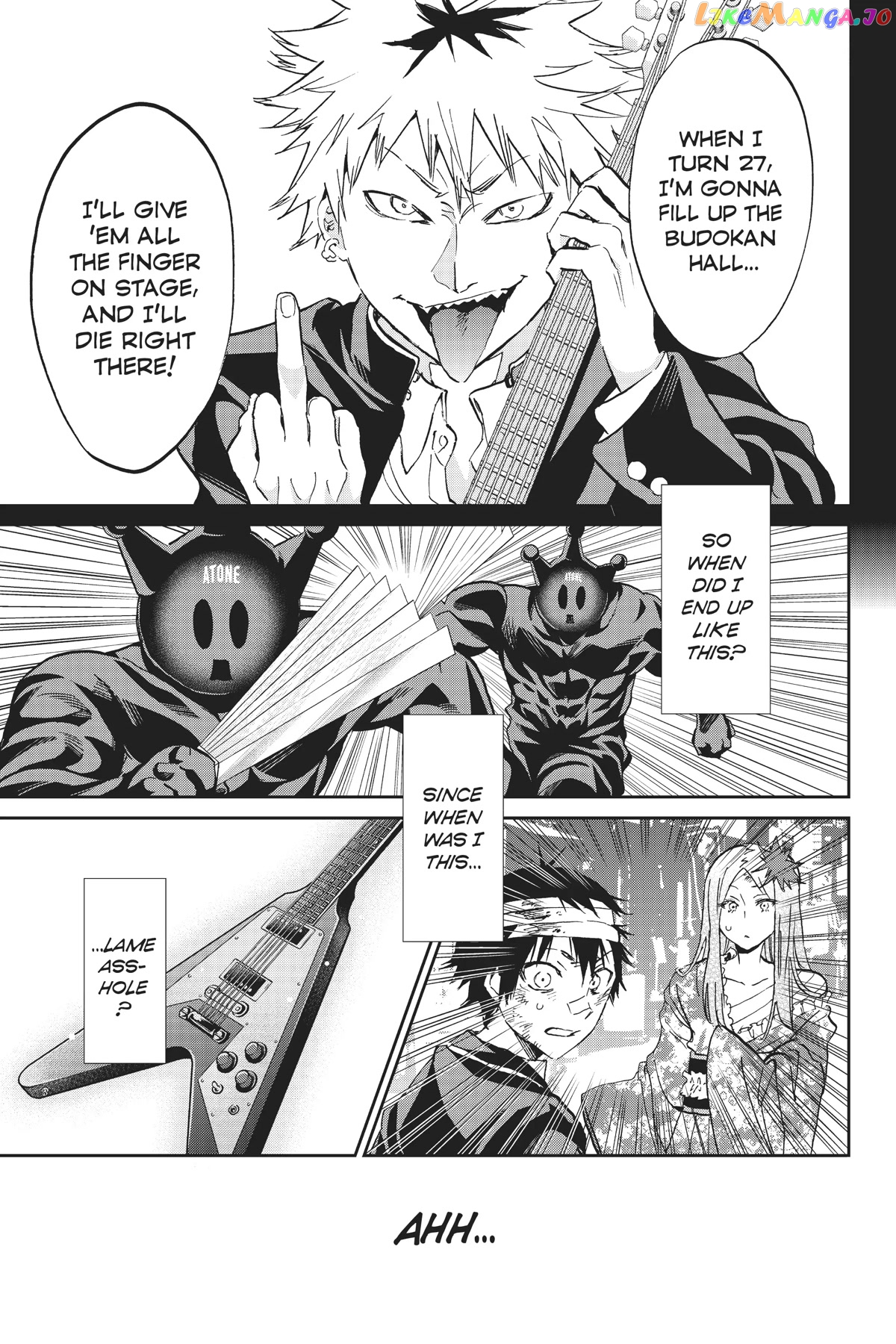 Real Account II chapter 136 - page 9