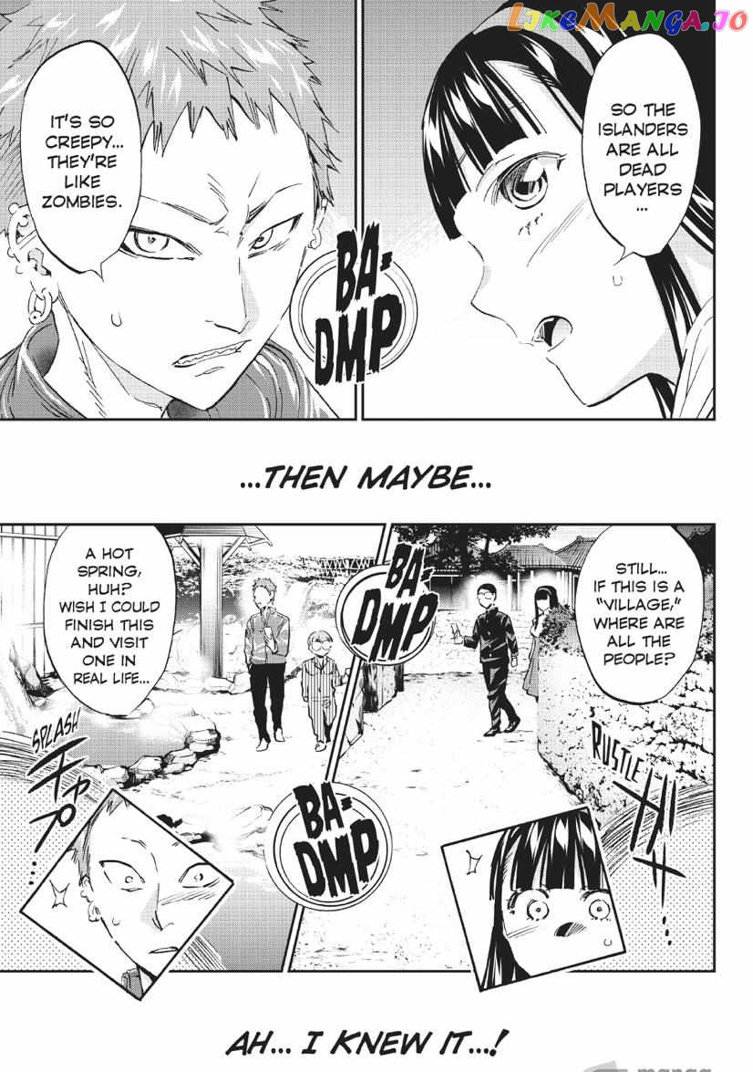 Real Account II chapter 169 - page 13