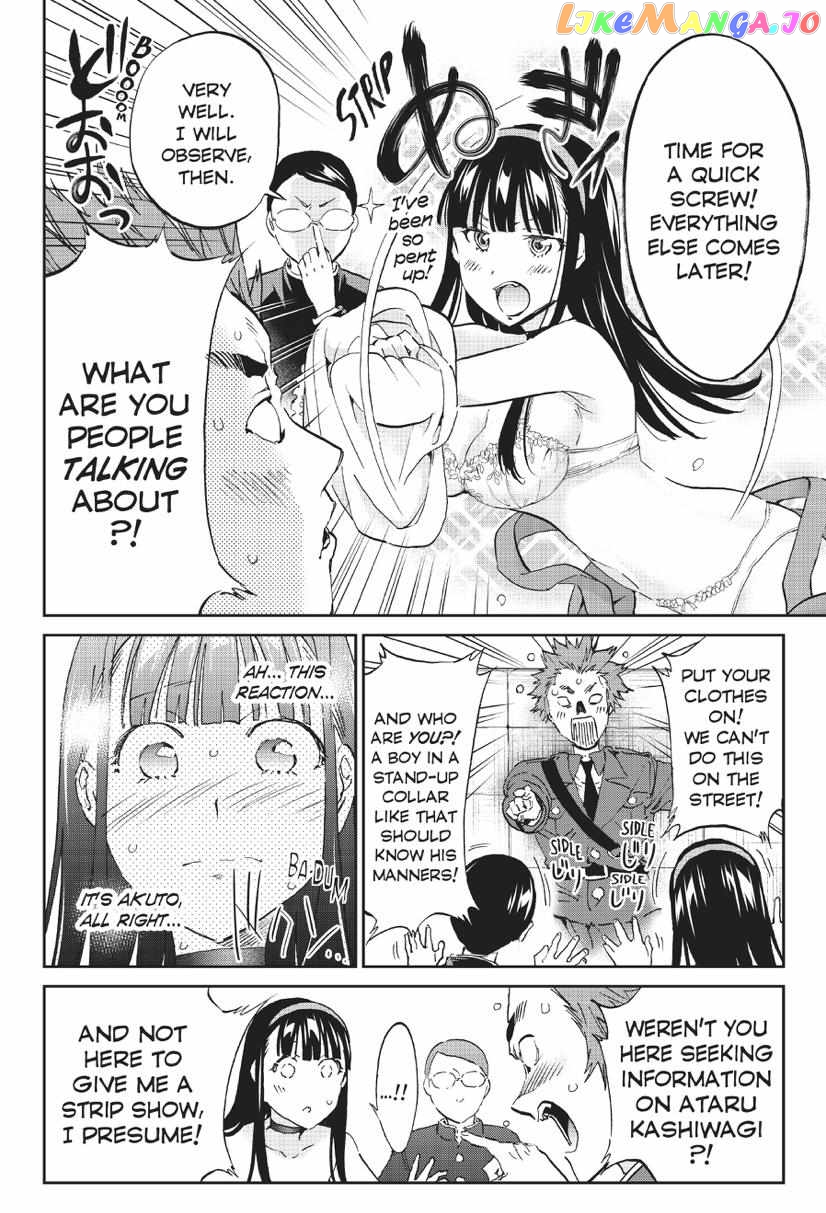 Real Account II chapter 169 - page 17