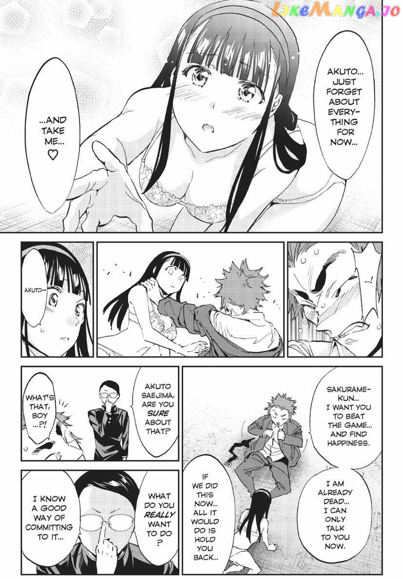 Real Account II chapter 169 - page 20