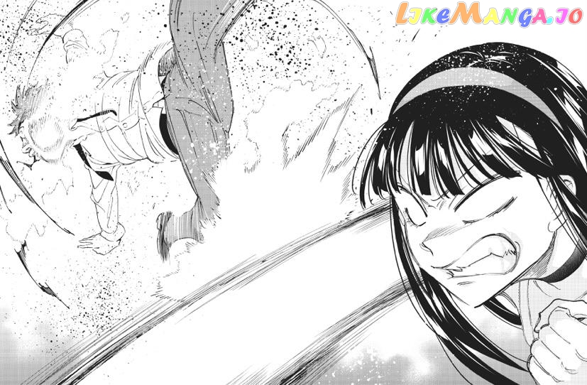 Real Account II chapter 169 - page 23