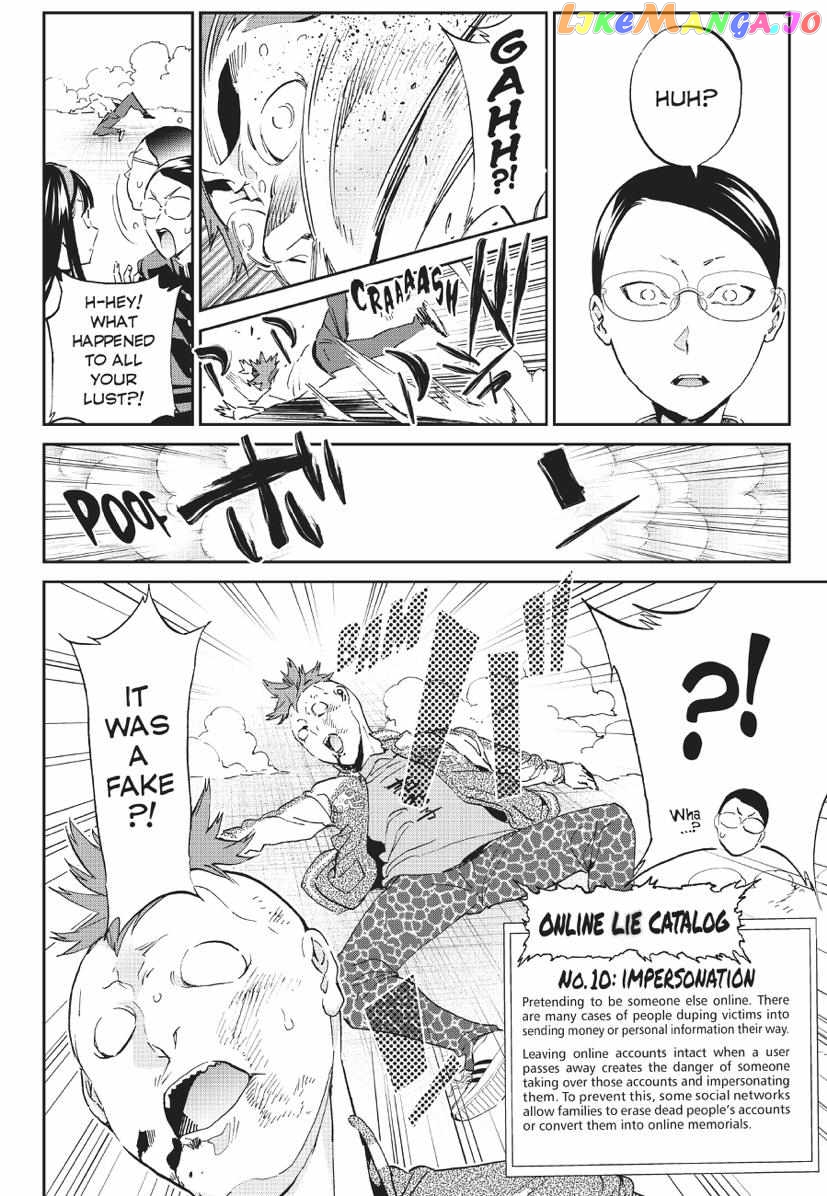 Real Account II chapter 169 - page 24
