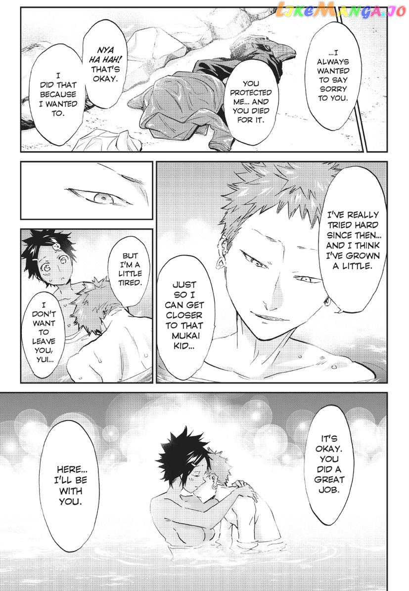 Real Account II chapter 169 - page 29