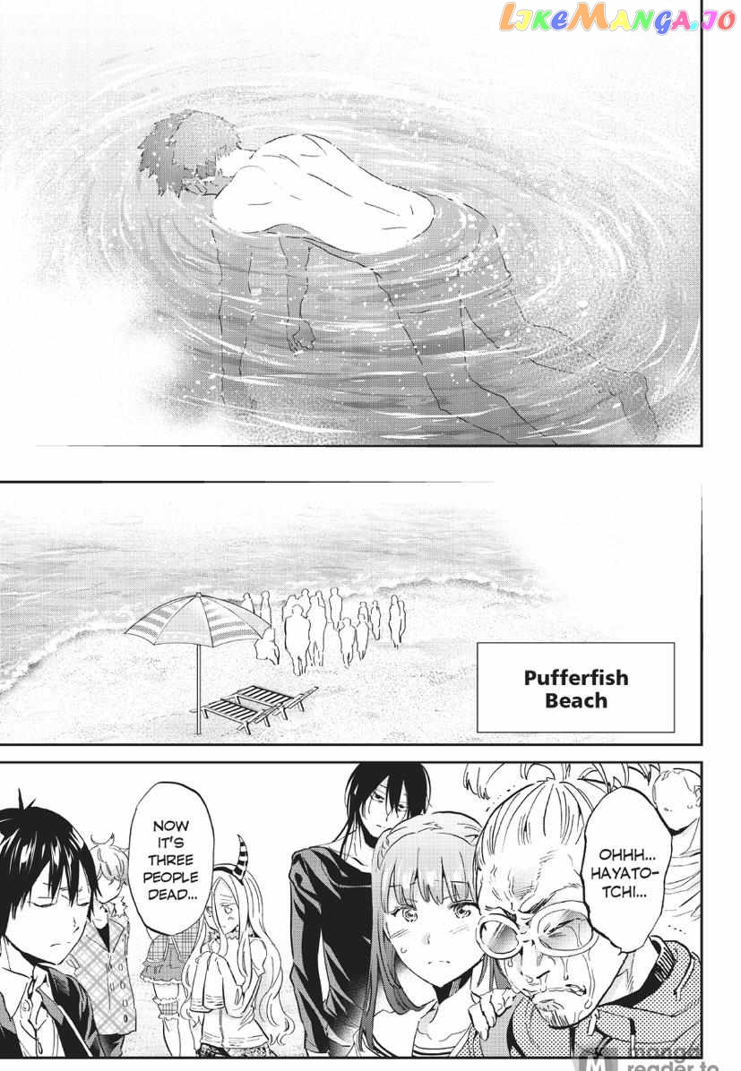 Real Account II chapter 169 - page 31