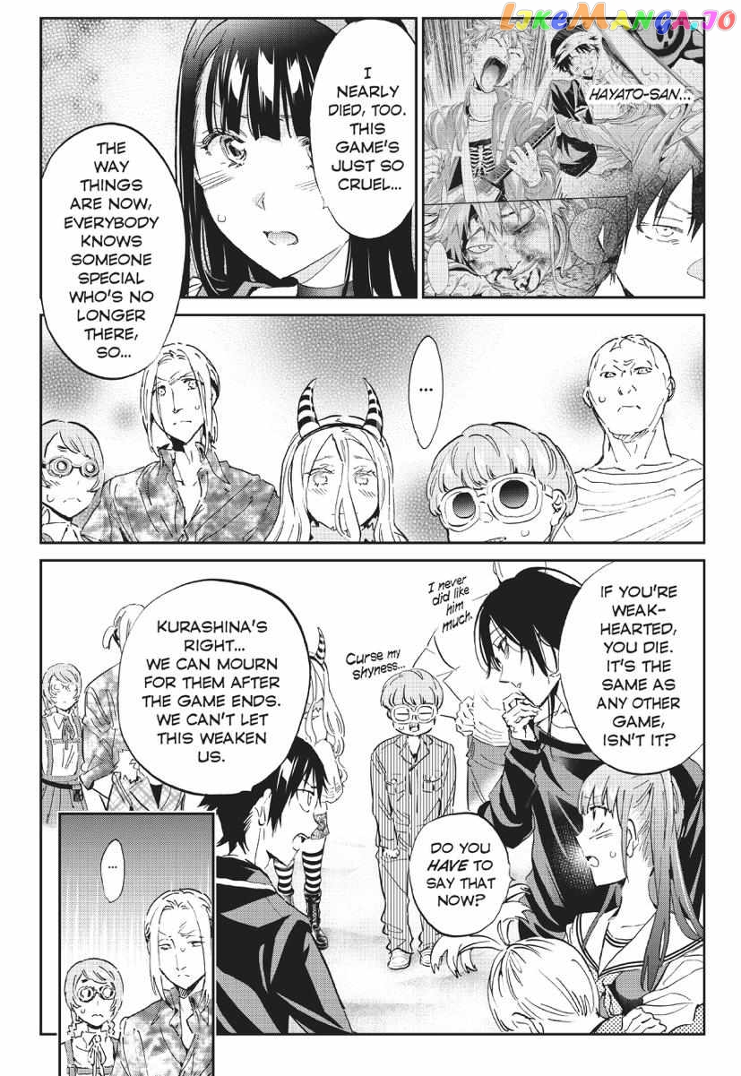 Real Account II chapter 169 - page 32