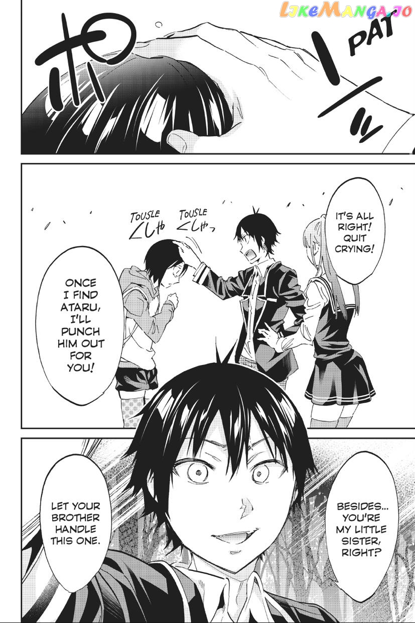 Real Account II chapter 169 - page 6