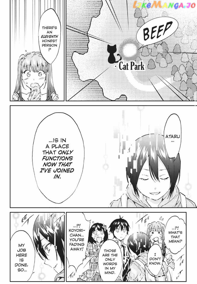 Real Account II chapter 169 - page 8