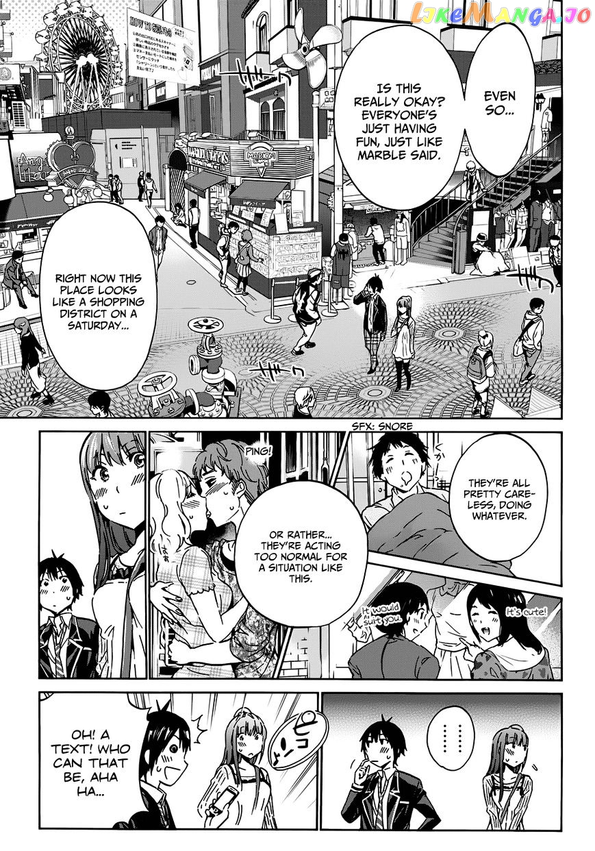 Real Account II chapter 22 - page 11