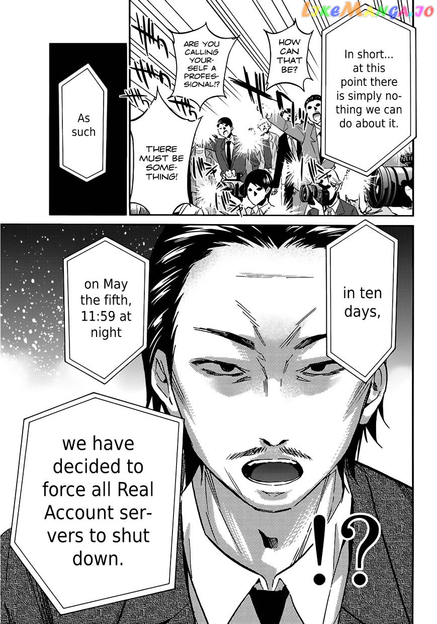 Real Account II chapter 22 - page 5