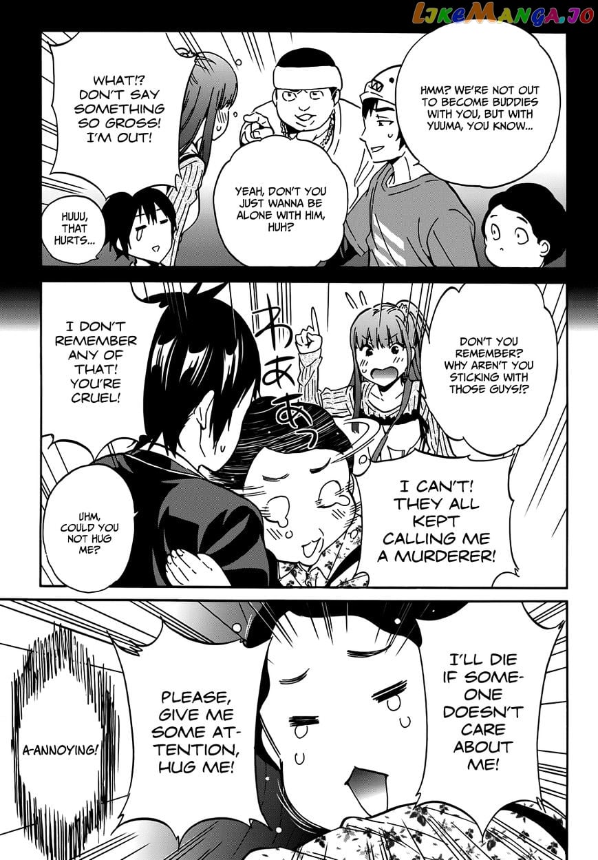 Real Account II chapter 22 - page 9