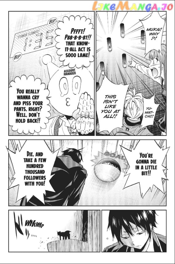 Real Account II chapter 80 - page 2