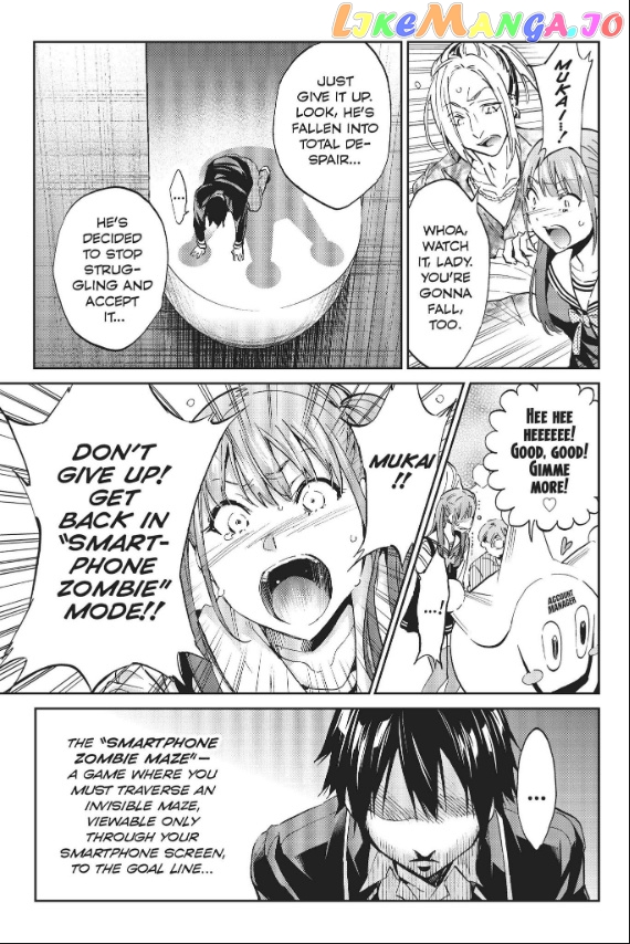 Real Account II chapter 80 - page 3