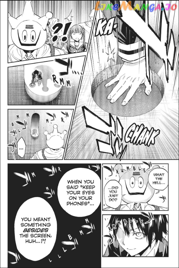 Real Account II chapter 80 - page 6