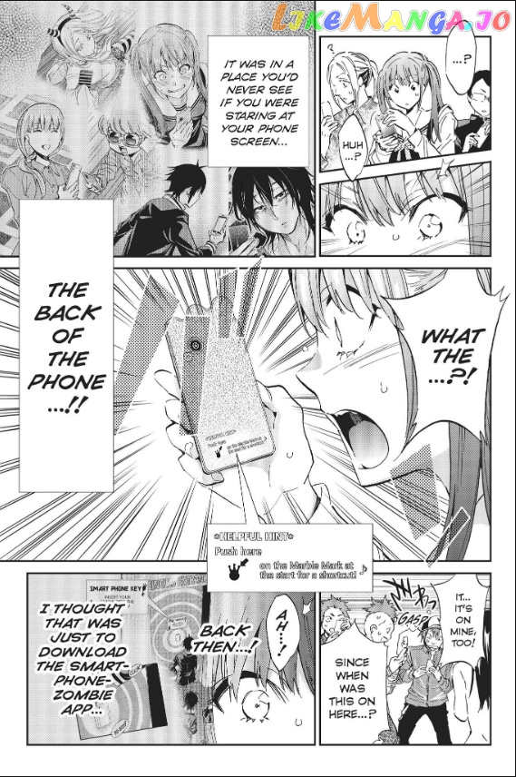 Real Account II chapter 80 - page 7