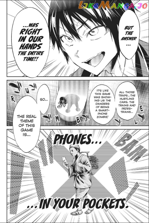 Real Account II chapter 80 - page 8