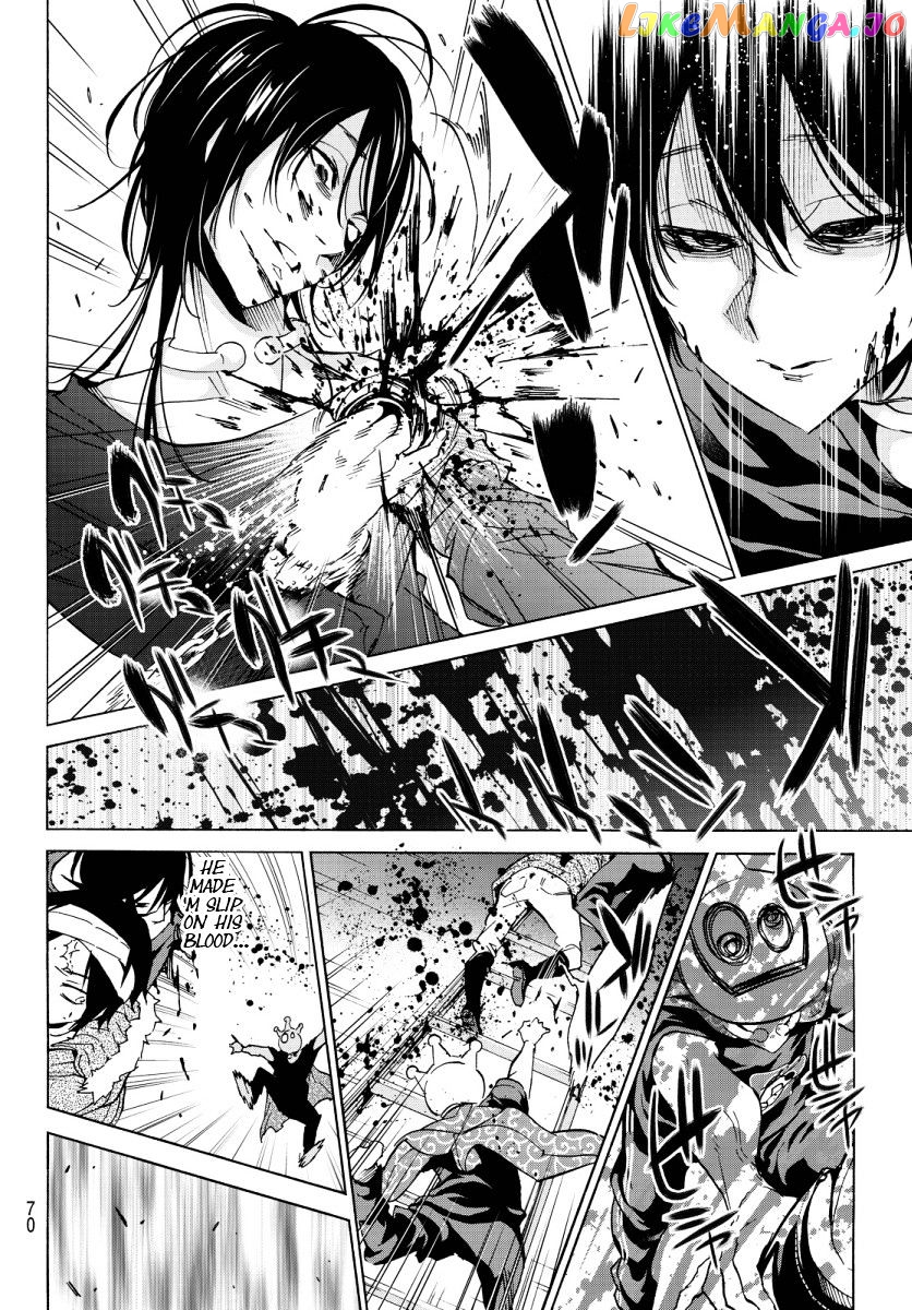 Real Account II chapter 46 - page 15