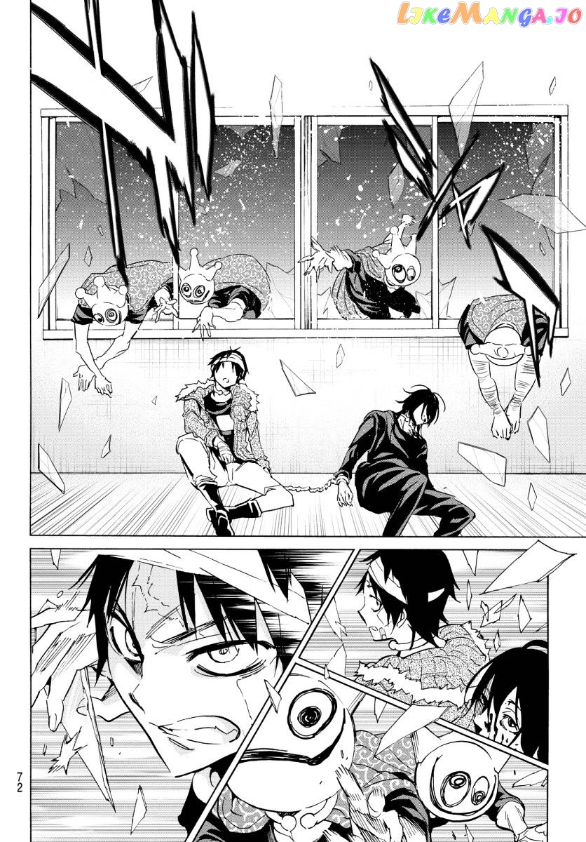 Real Account II chapter 46 - page 17