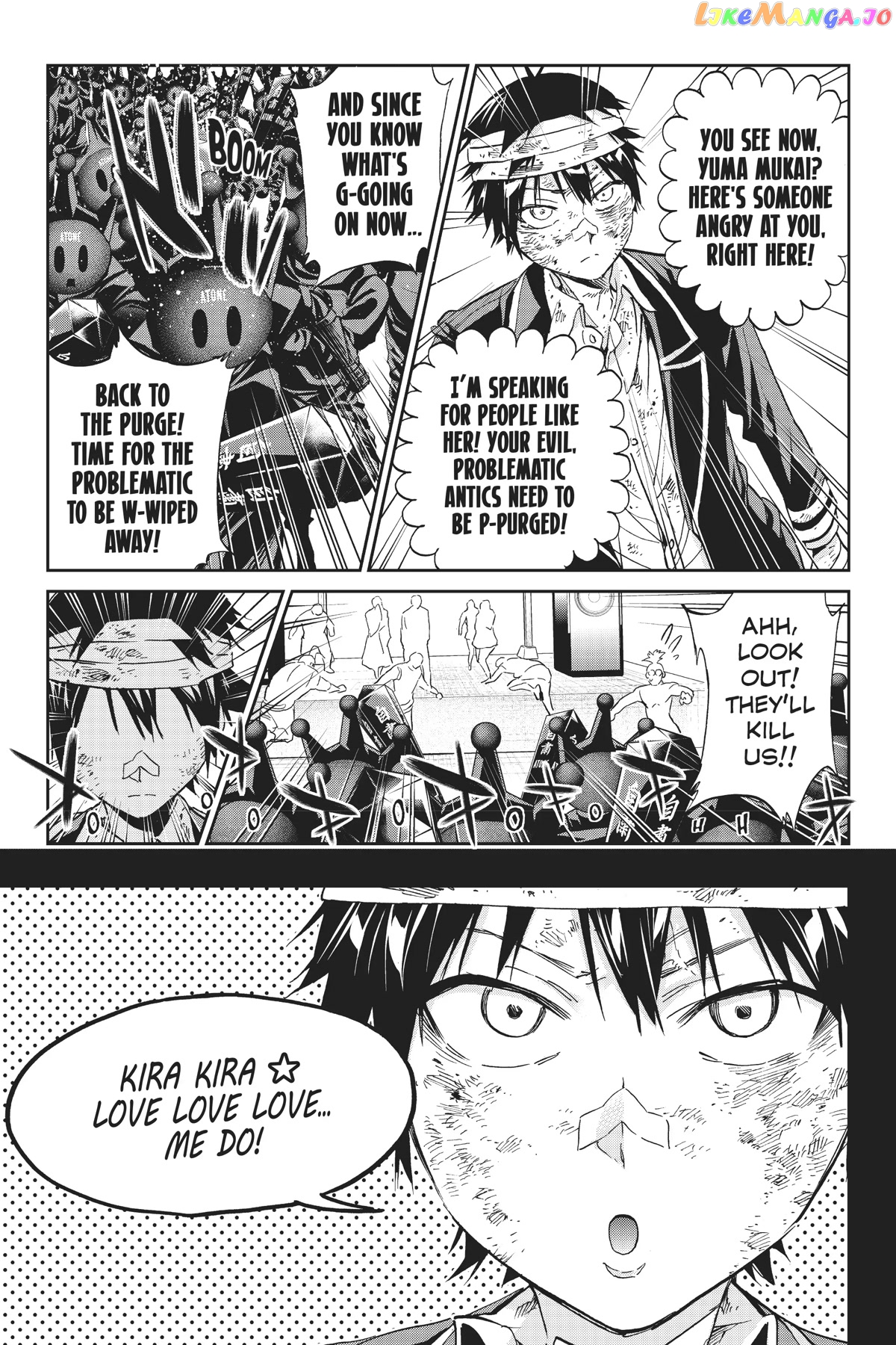 Real Account II chapter 137 - page 10