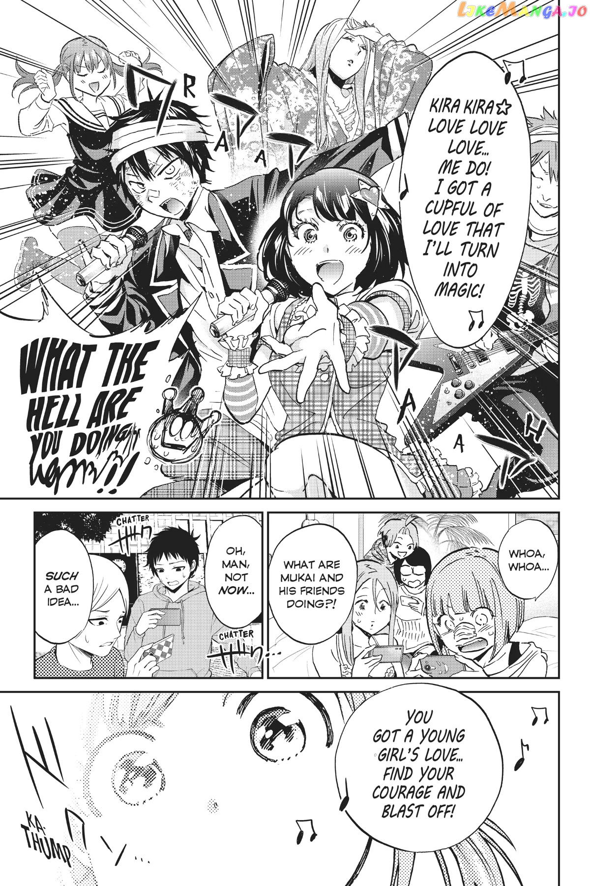 Real Account II chapter 137 - page 12