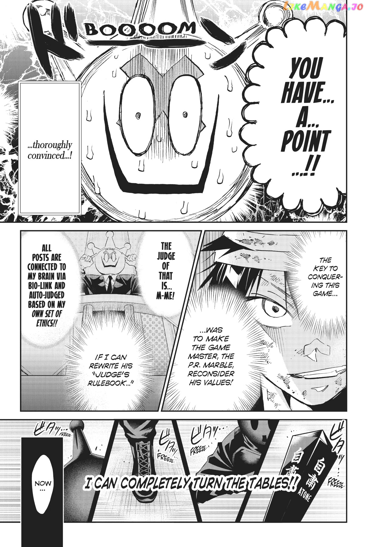 Real Account II chapter 137 - page 18