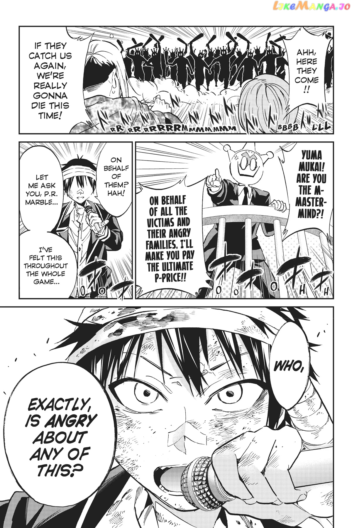 Real Account II chapter 137 - page 6