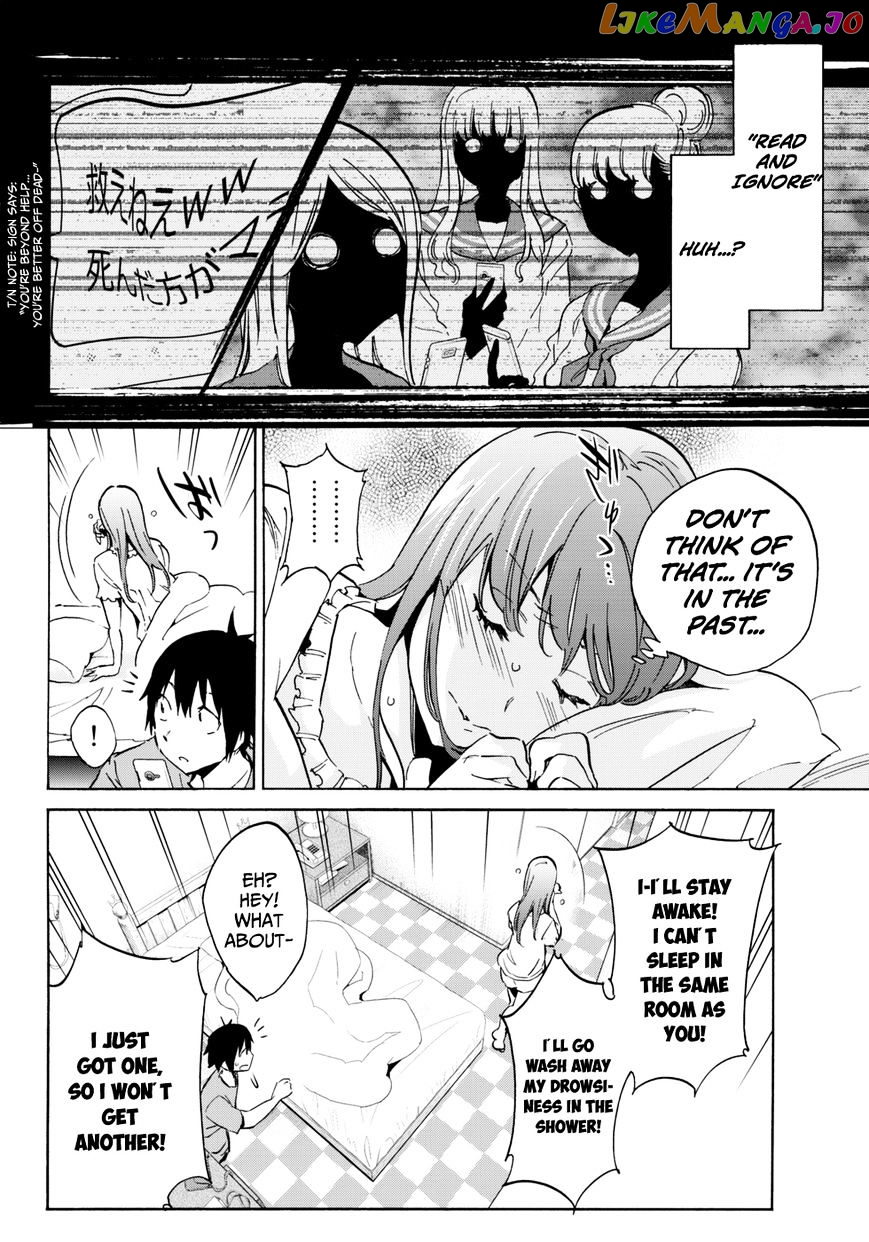 Real Account II chapter 23 - page 24