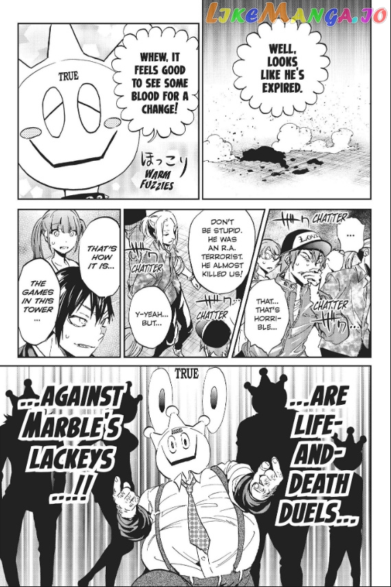Real Account II chapter 81 - page 12