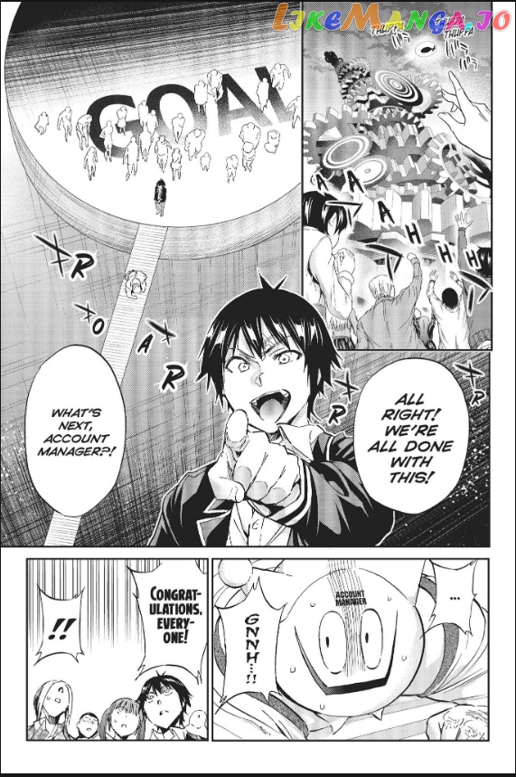 Real Account II chapter 81 - page 4