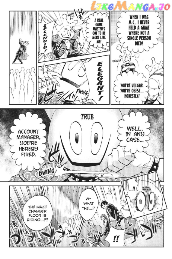 Real Account II chapter 81 - page 6