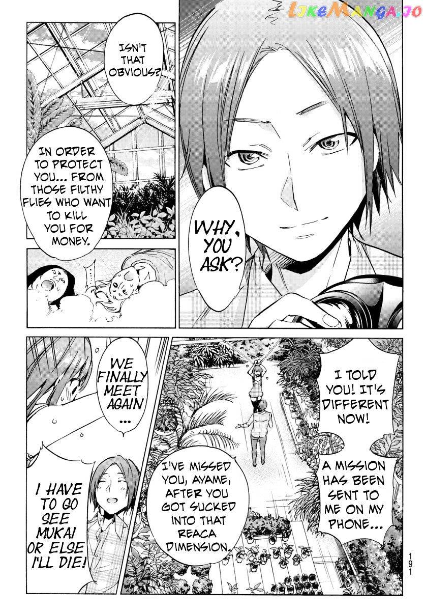 Real Account II chapter 47 - page 10