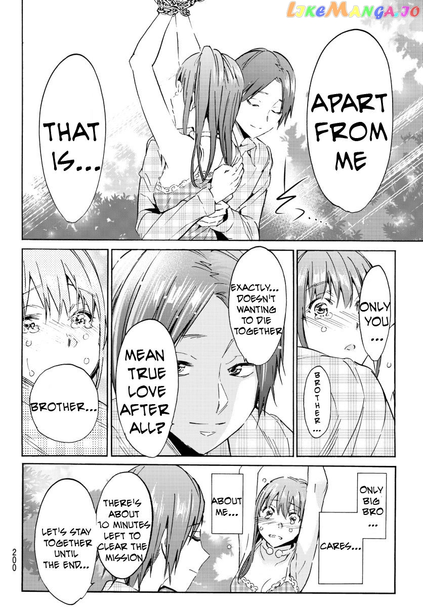 Real Account II chapter 47 - page 19