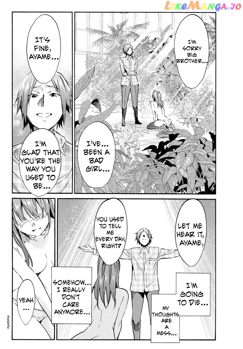 Real Account II chapter 47 - page 21
