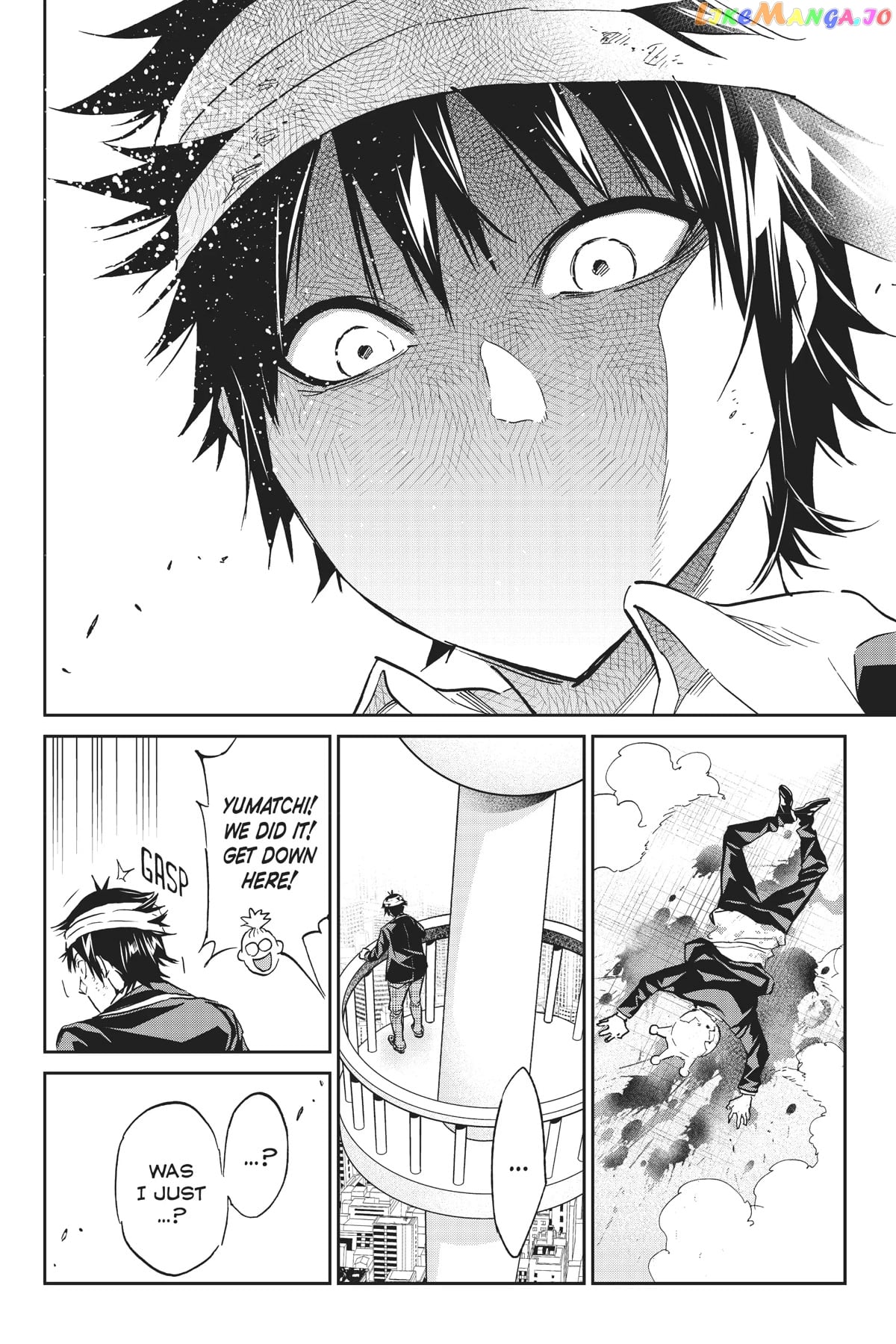 Real Account II chapter 138 - page 10