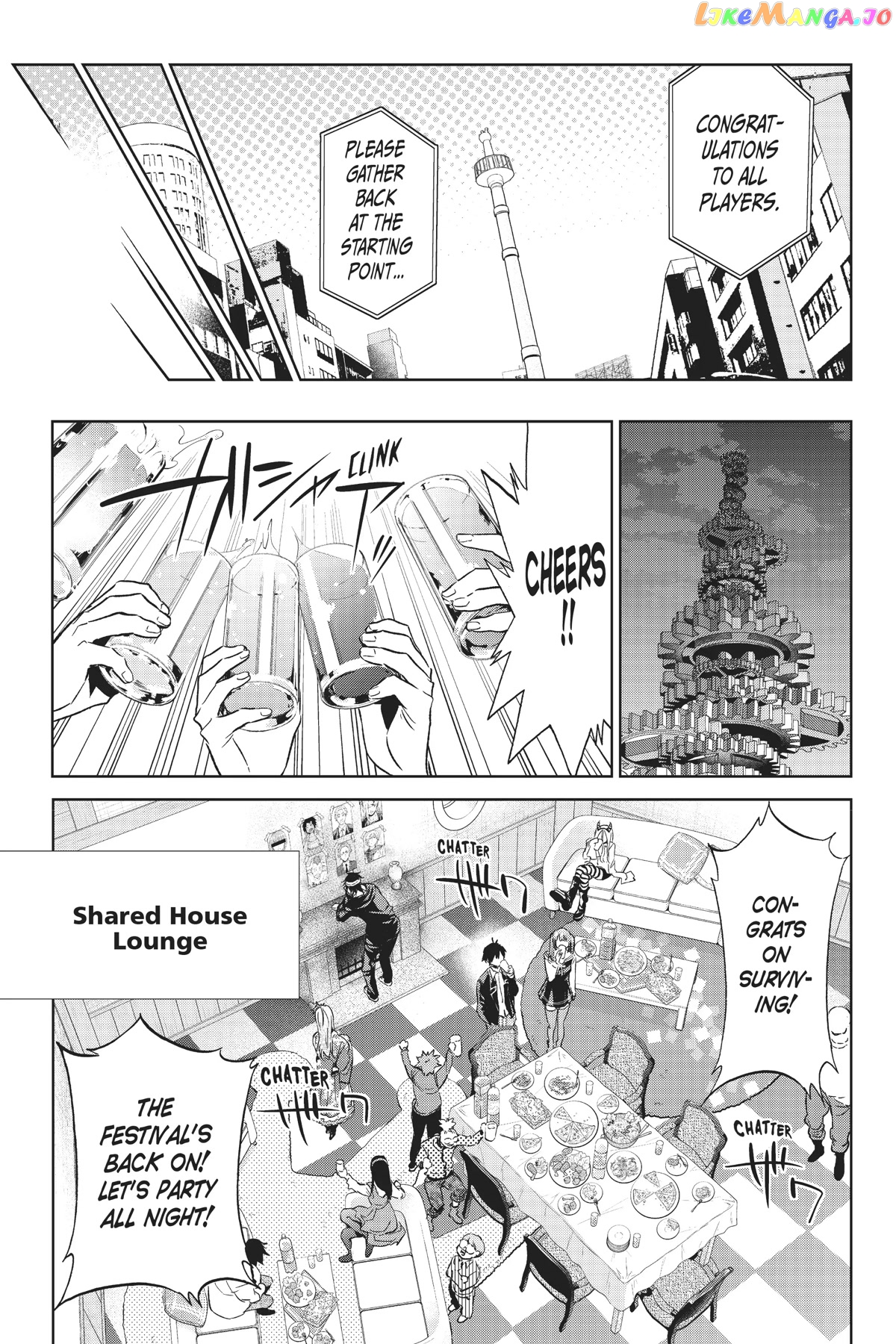 Real Account II chapter 138 - page 11