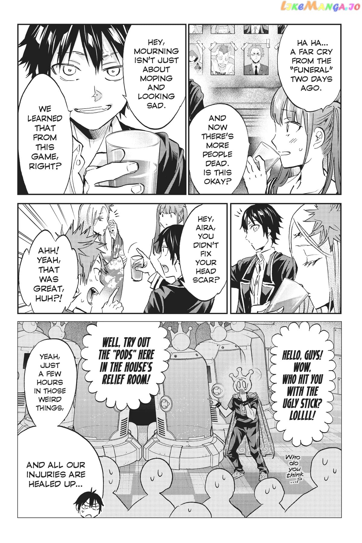 Real Account II chapter 138 - page 12