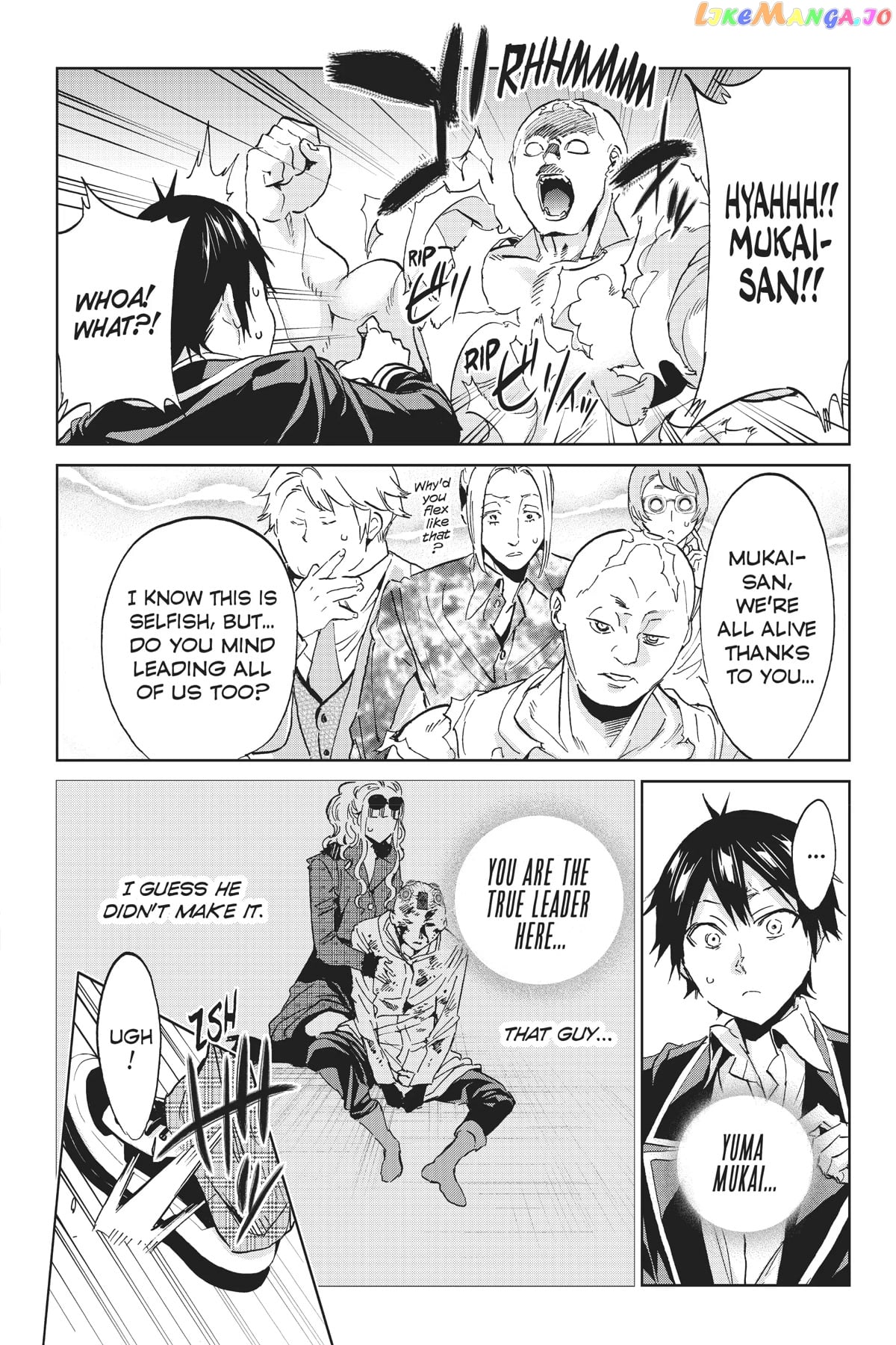 Real Account II chapter 138 - page 14