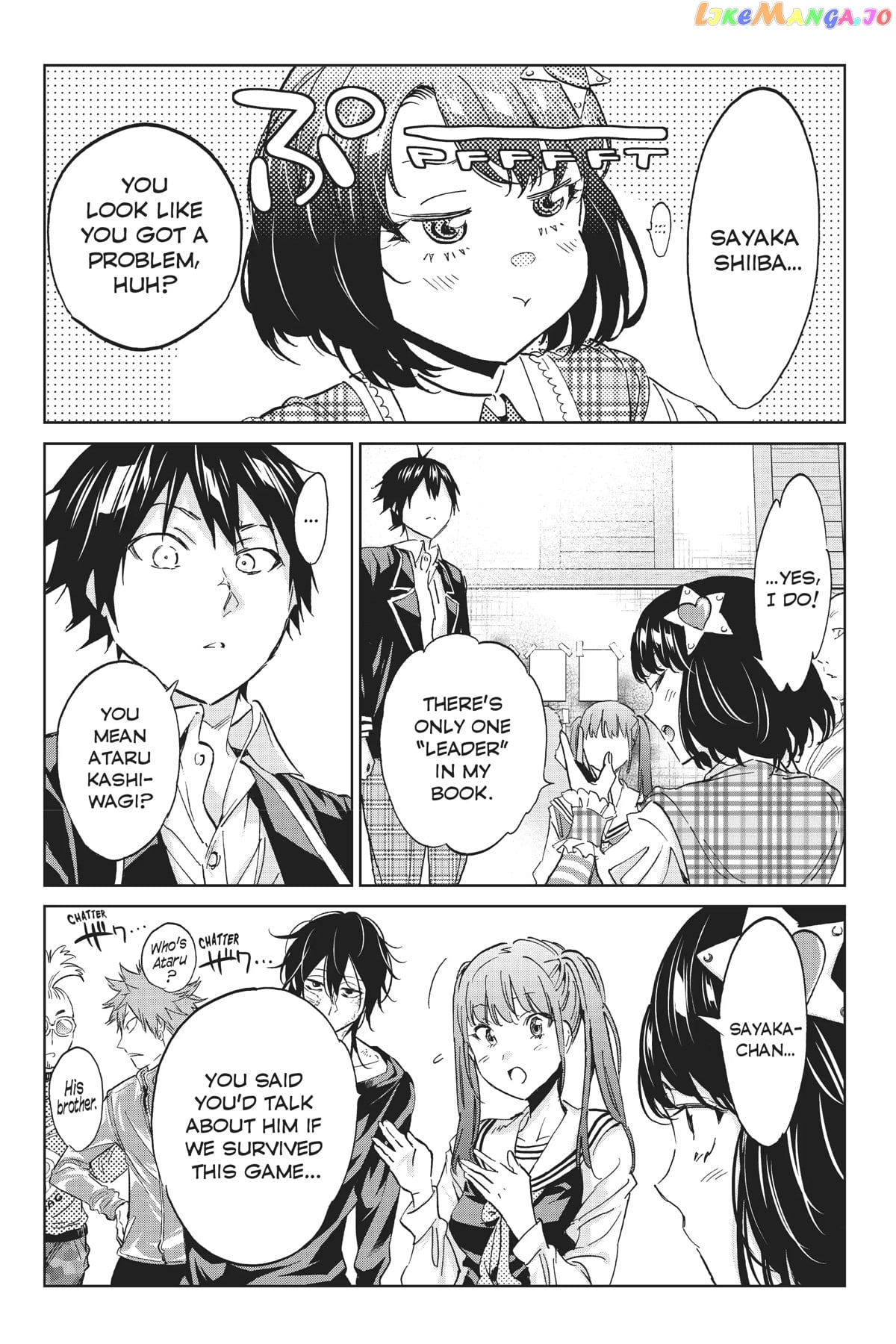 Real Account II chapter 138 - page 16