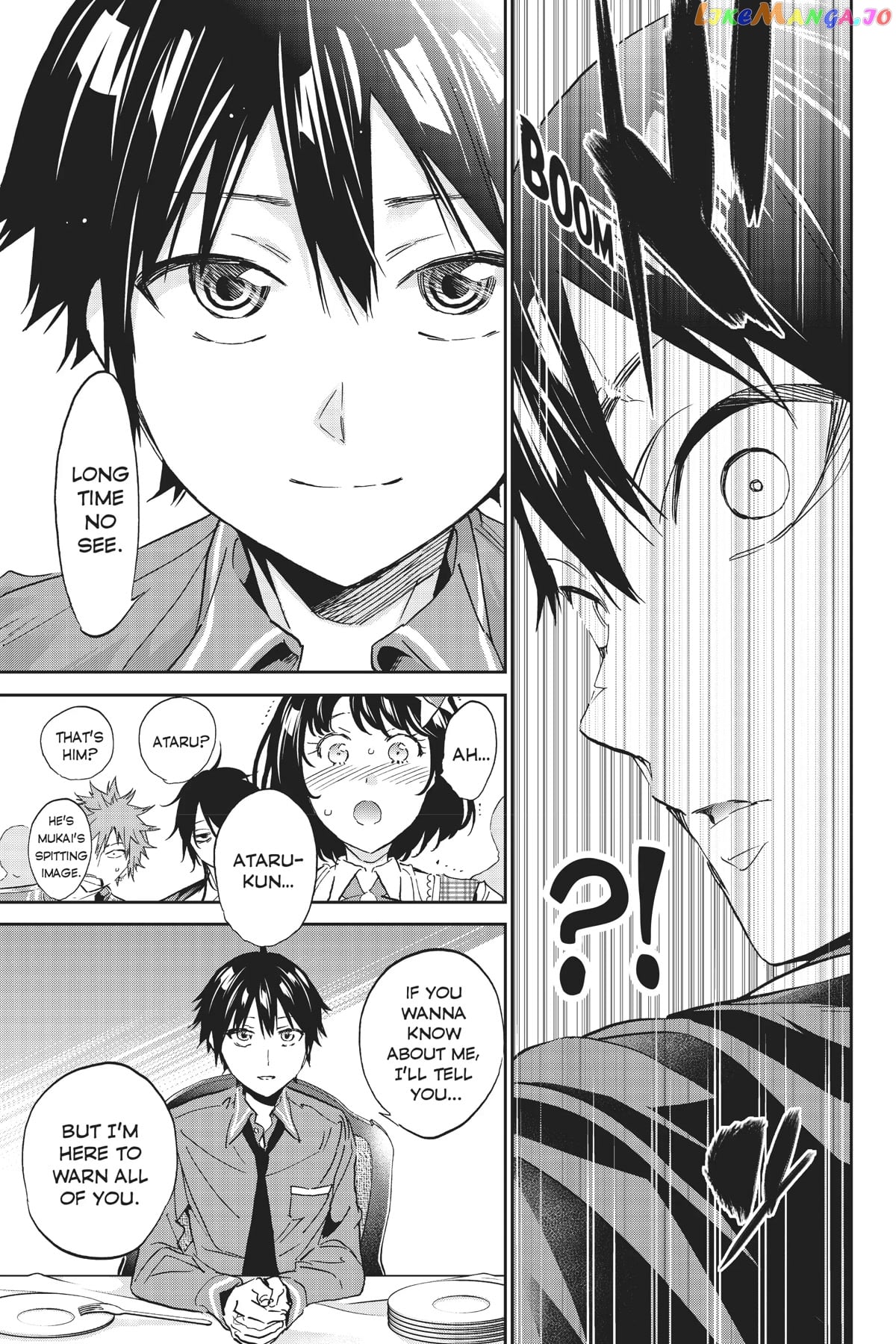 Real Account II chapter 138 - page 19