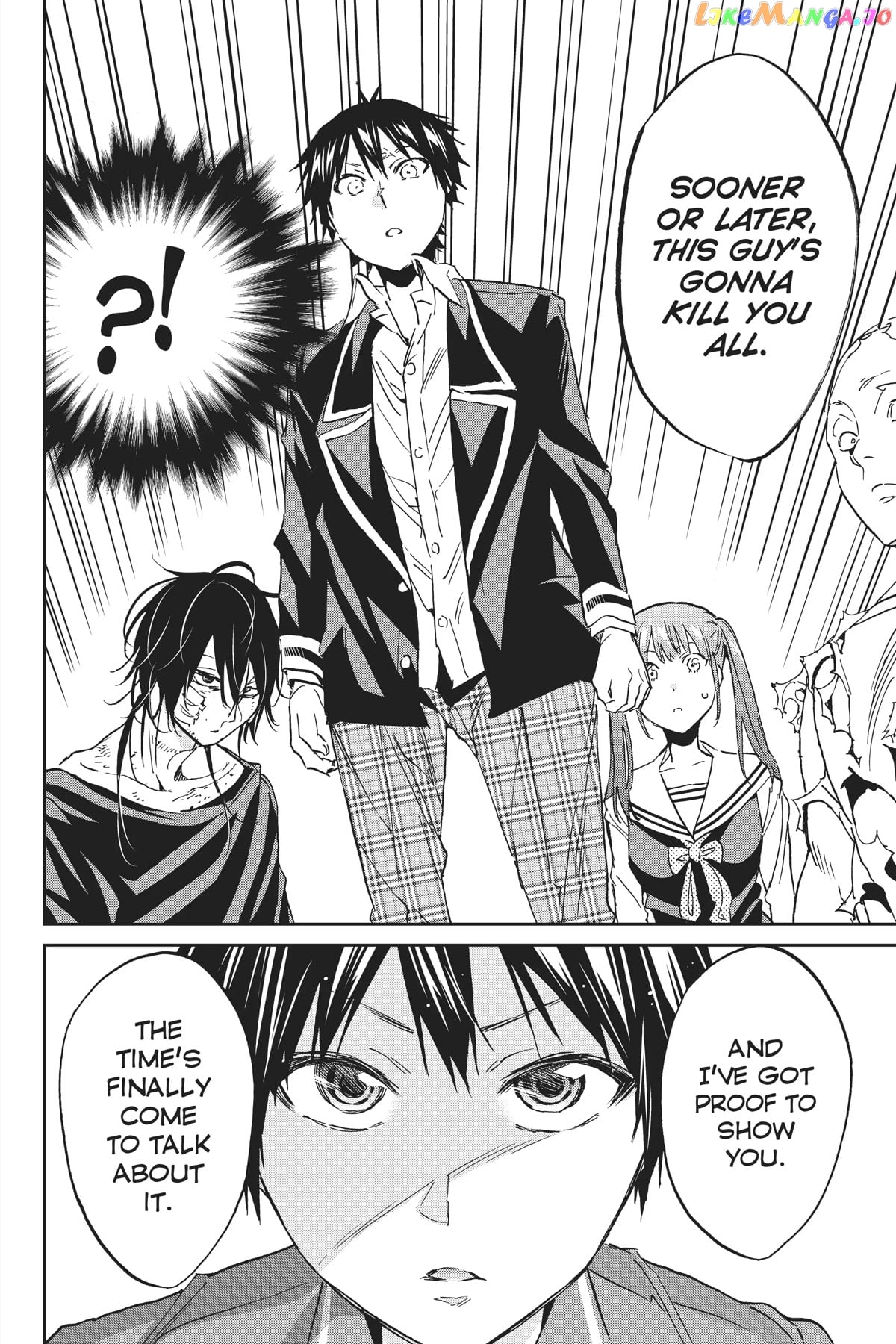 Real Account II chapter 138 - page 20