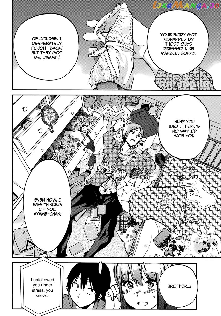 Real Account II chapter 24 - page 16