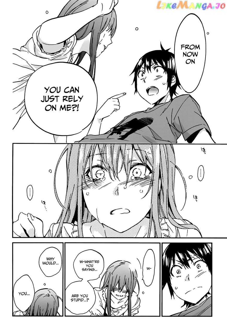 Real Account II chapter 24 - page 20