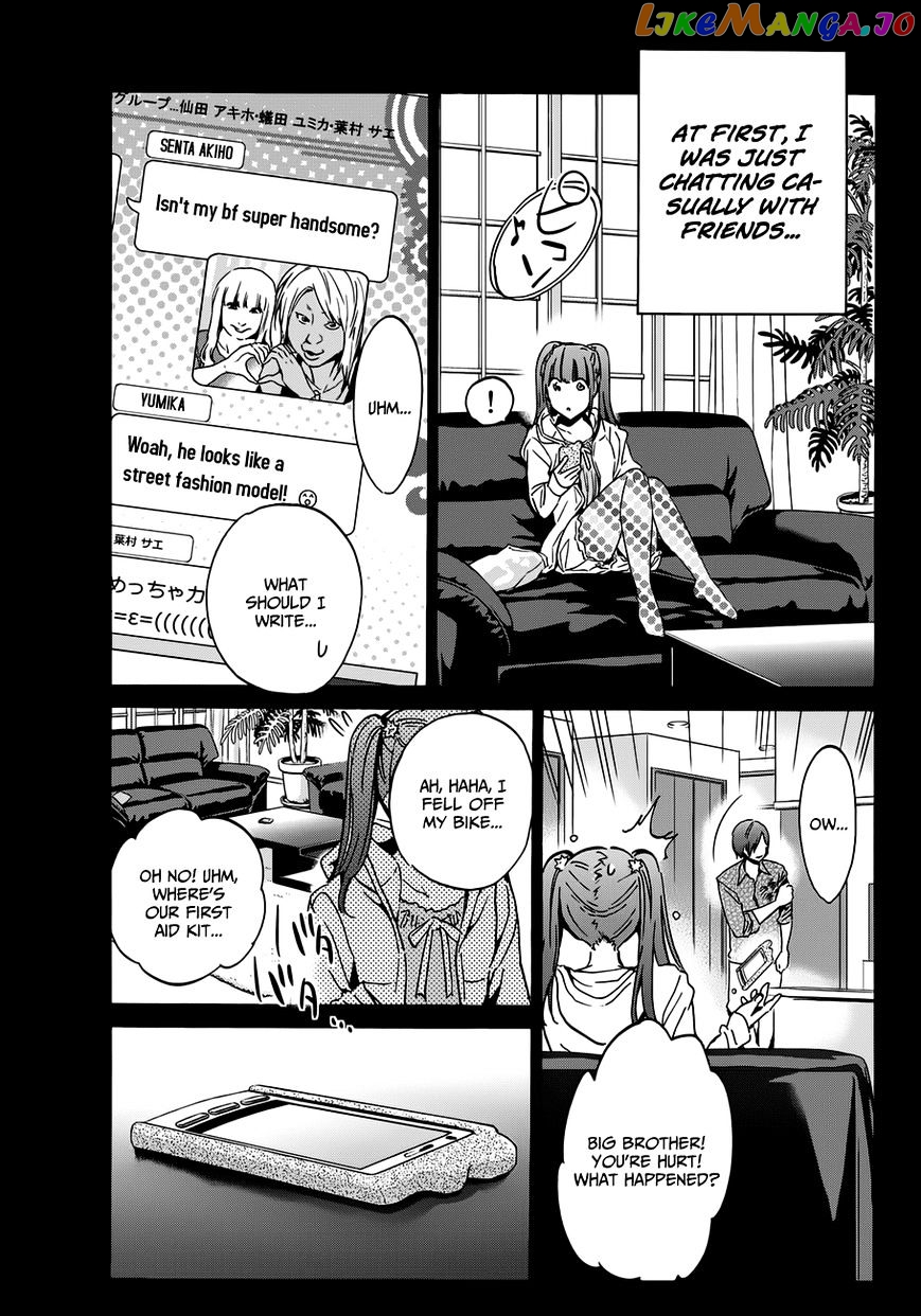 Real Account II chapter 24 - page 9