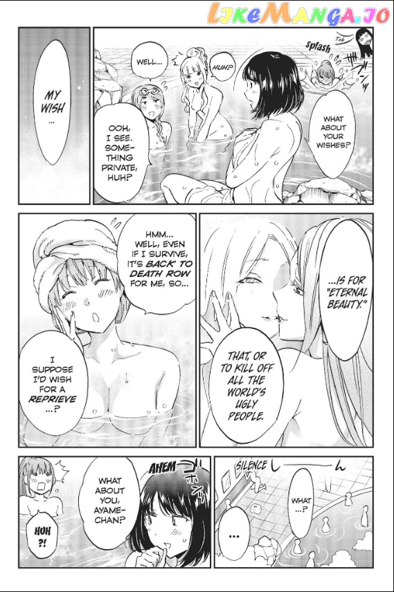 Real Account II chapter 82 - page 10