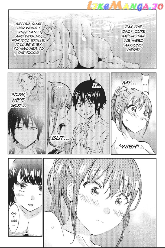 Real Account II chapter 82 - page 12